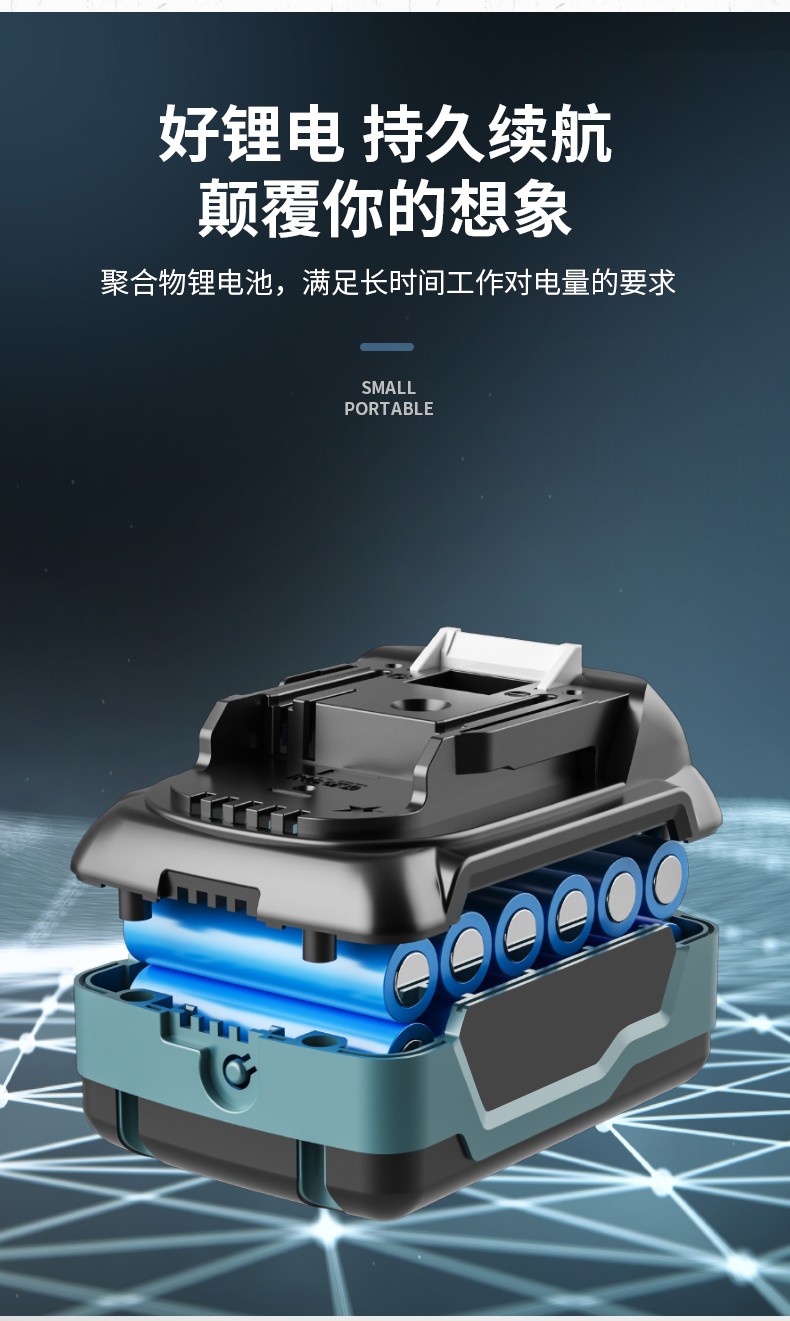 启一充电电刨锂电木工刨子家用小型电动手提木创机多功能充电式电推刨