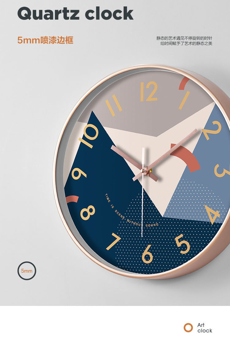 免打孔静音时钟艺术创意个性轻奢石英钟钟面a玫瑰金框8英寸20厘米直径