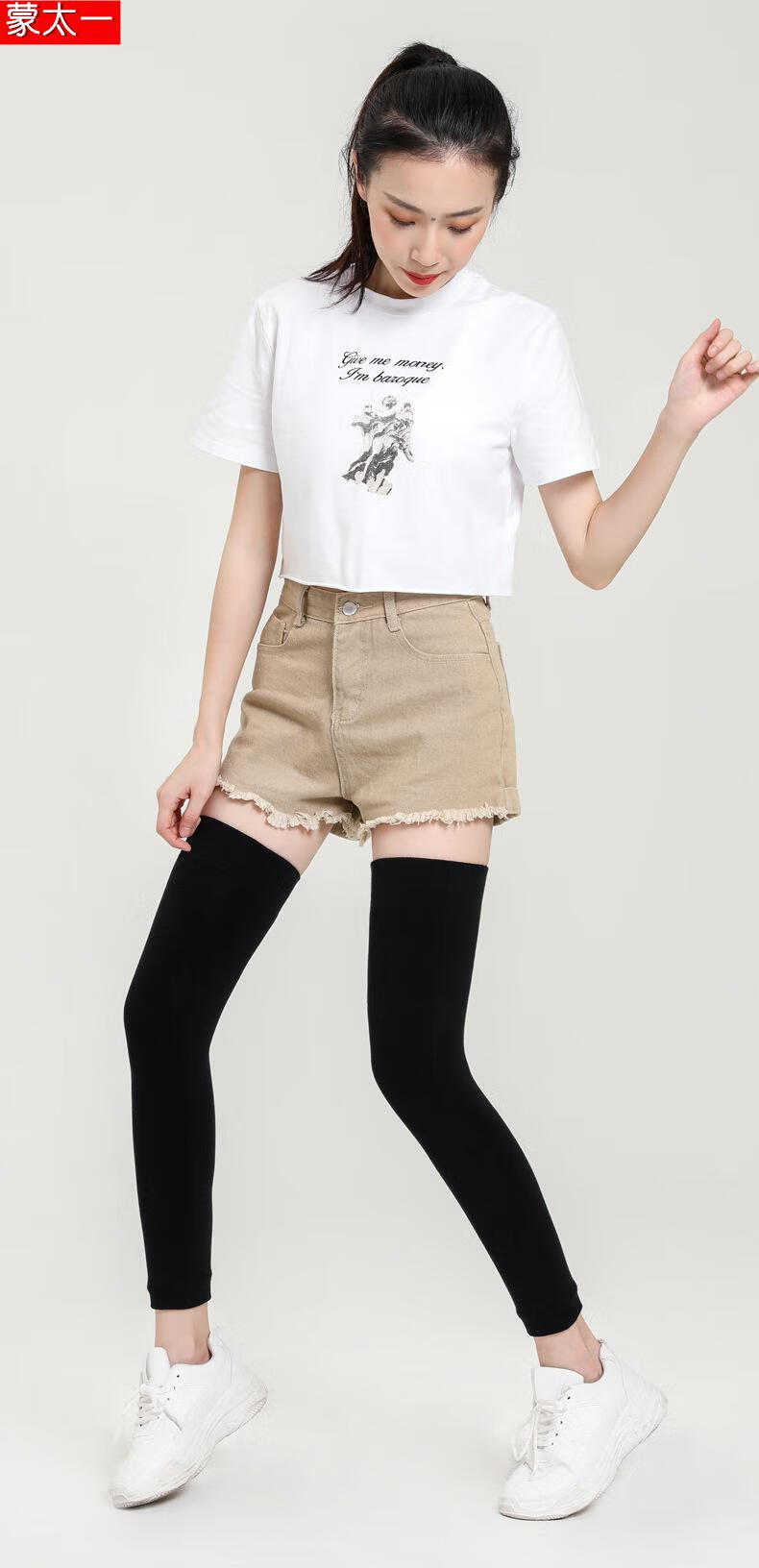 秋冬保暖护膝加厚精梳棉发热透气运动护膝套老年人棉质护腿老寒腿定制