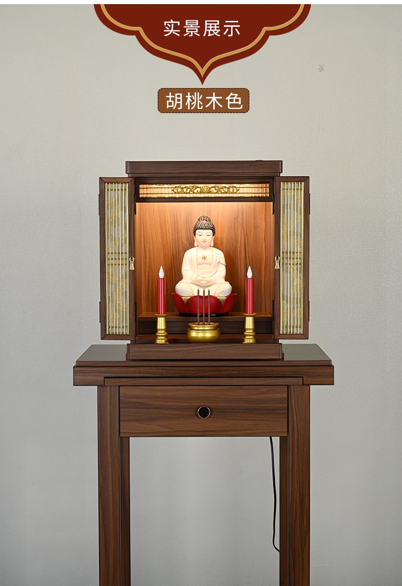 佛龛带门现代简约家用供台佛柜供奉观音财神龛佛台中式挂壁式吊柜13
