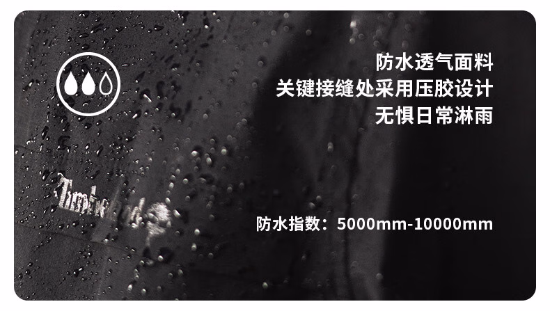 d9f2697b525e4903.jpg.avif