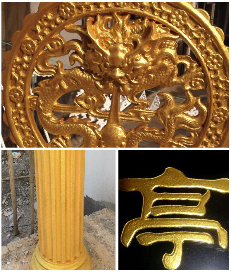 定制金漆金色油漆金箔自喷漆石碑墓碑石材专用不掉色金粉金属描字描金