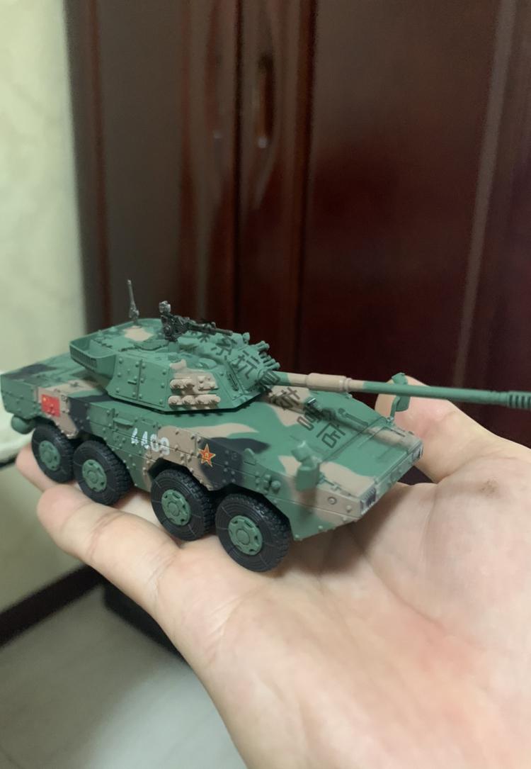 装甲车模型 中国陆军ztl-11 11式轮式装甲突击车 (云状迷彩涂装) 1:72