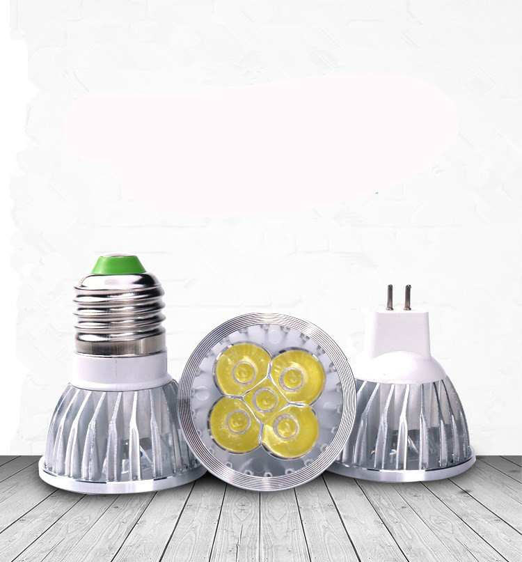 24v机床设备led灯泡 36伏工作灯芯mr16高亮射灯珠 交流低压插泡 e27螺