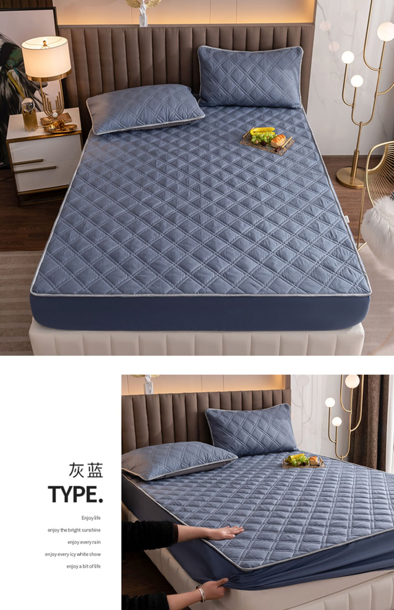 加厚防水夹棉床笠单件席梦思床垫保护套儿童床罩防滑床套隔尿透气