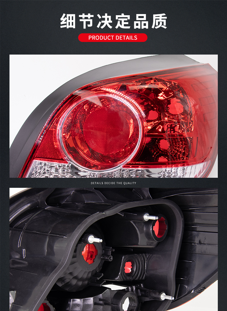 适用于大众朗逸后尾灯总成转向灯刹车灯倒车灯罩新老外壳汽车配件0817