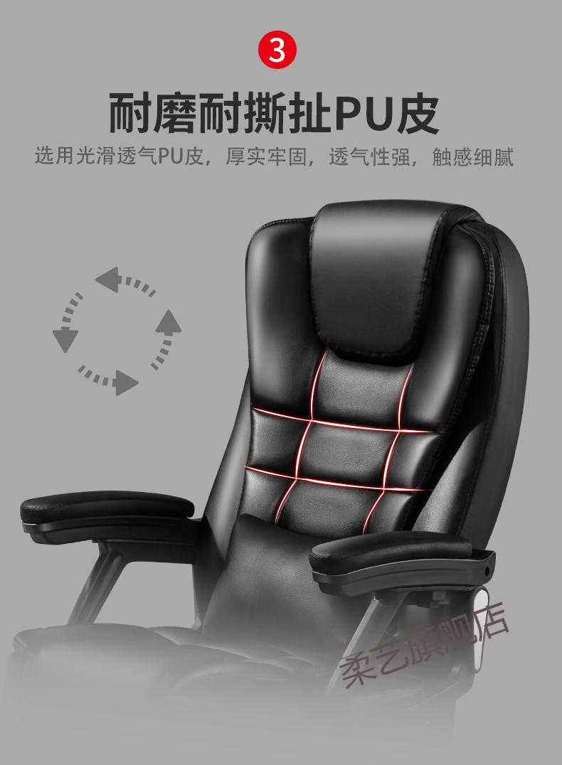 老板椅不带轮子恒朴电脑椅家用现代简约懒人可躺靠背老板办公室休闲