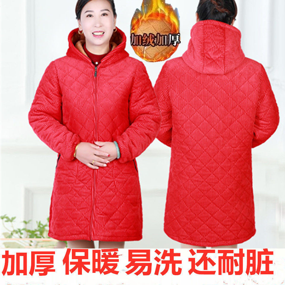 新款加绒加厚女中长款中年防寒保暖外出冬季防护拉链罩衣sn9297 玫