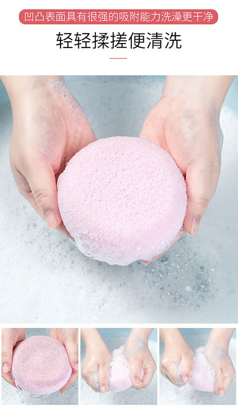 加大加厚洗澡海绵沐浴球搓澡神器成人清洁工具大泡沫柔软亲肤海蓝色