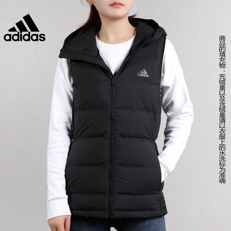 adidas Performance W HELIONIC VEST BQ1943 Black