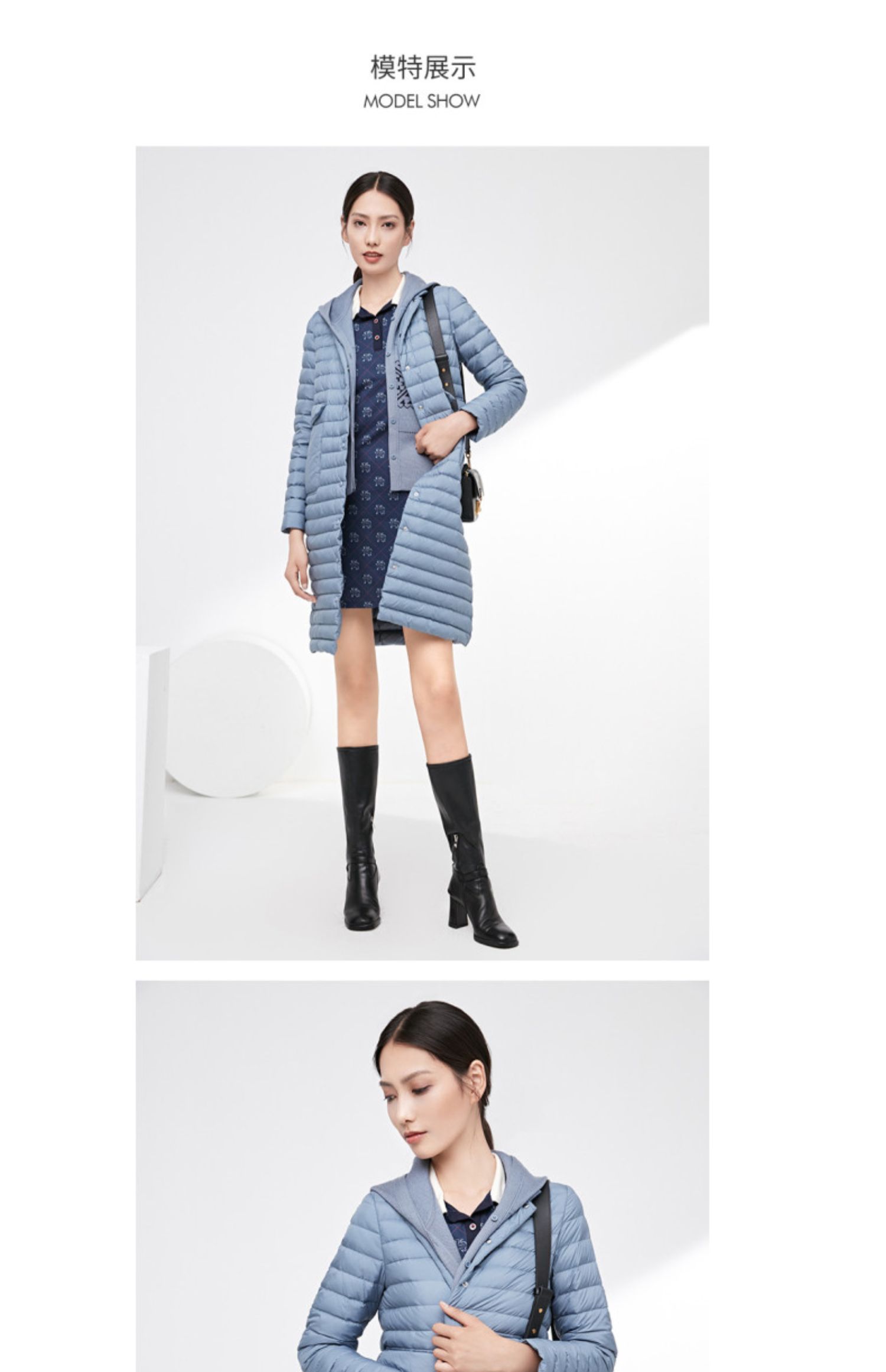 敦奴dunnu2021年新品蓝轻盈休闲带帽长款羽绒服 天蓝 l【图片 价格