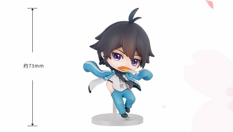 狐妖小红娘手办 涂山红红苏苏雅雅容容东方白月初王权霸业q版手办