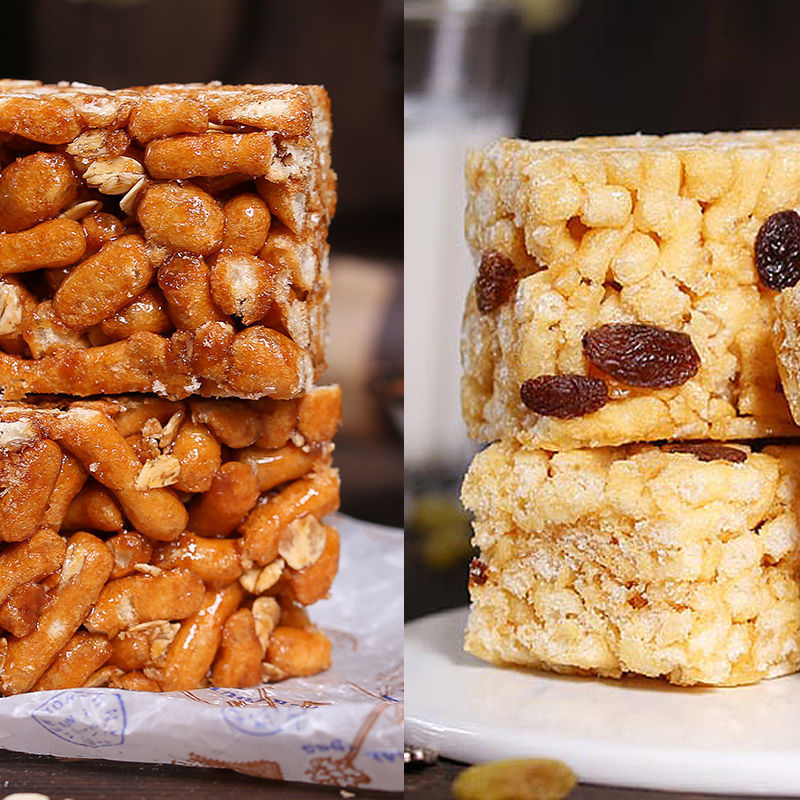 沙琪玛黑糖燕麦坚果香蕉牛奶枸杞味休闲零食小吃代餐早餐黑糖味燕麦