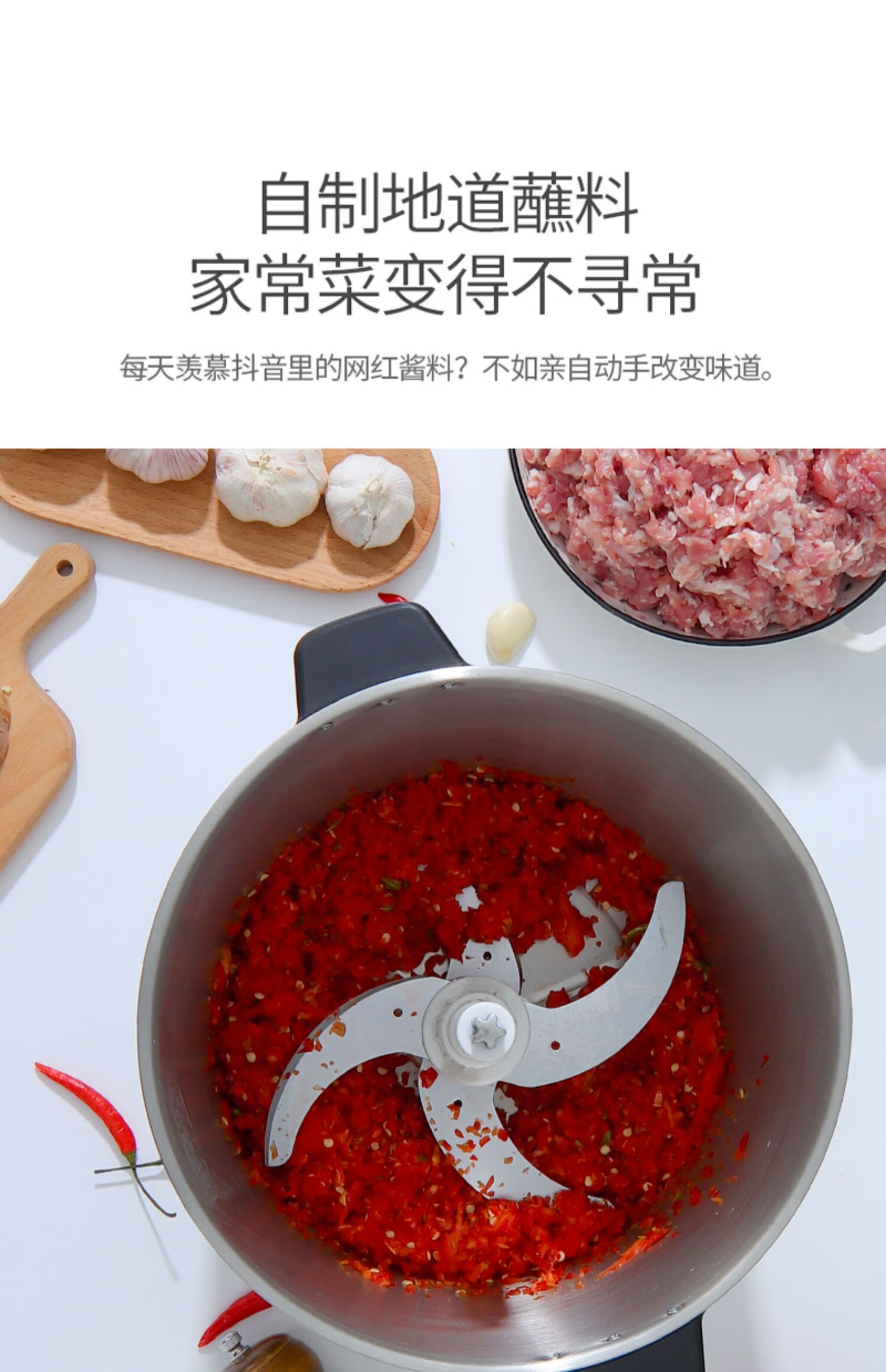 爱帛哆6l10l大容量绞肉机商用家用电动打肉馅搅拌机碎菜机辣椒搅碎机6