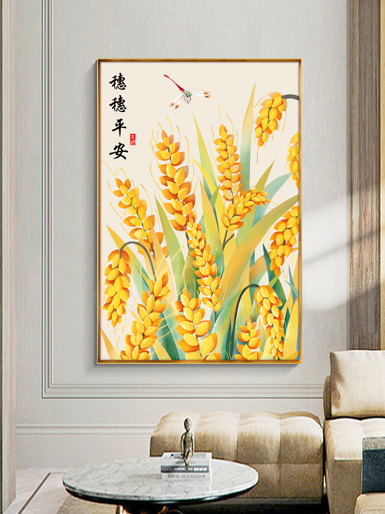 新款线绣穗穗平安十字绣客厅玄关小件简约现代大气麦穗风景卧室小幅满