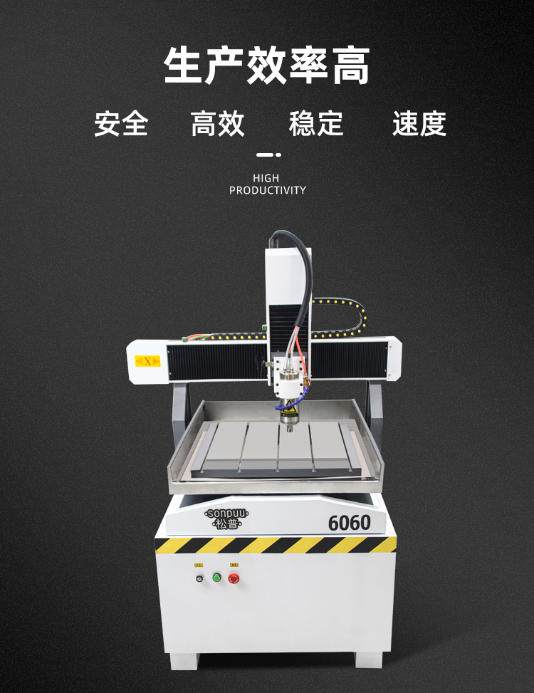 雕刻机小型台式全自动核桃玉石亚克力金属3d立体cnc图案diy精雕机 jb
