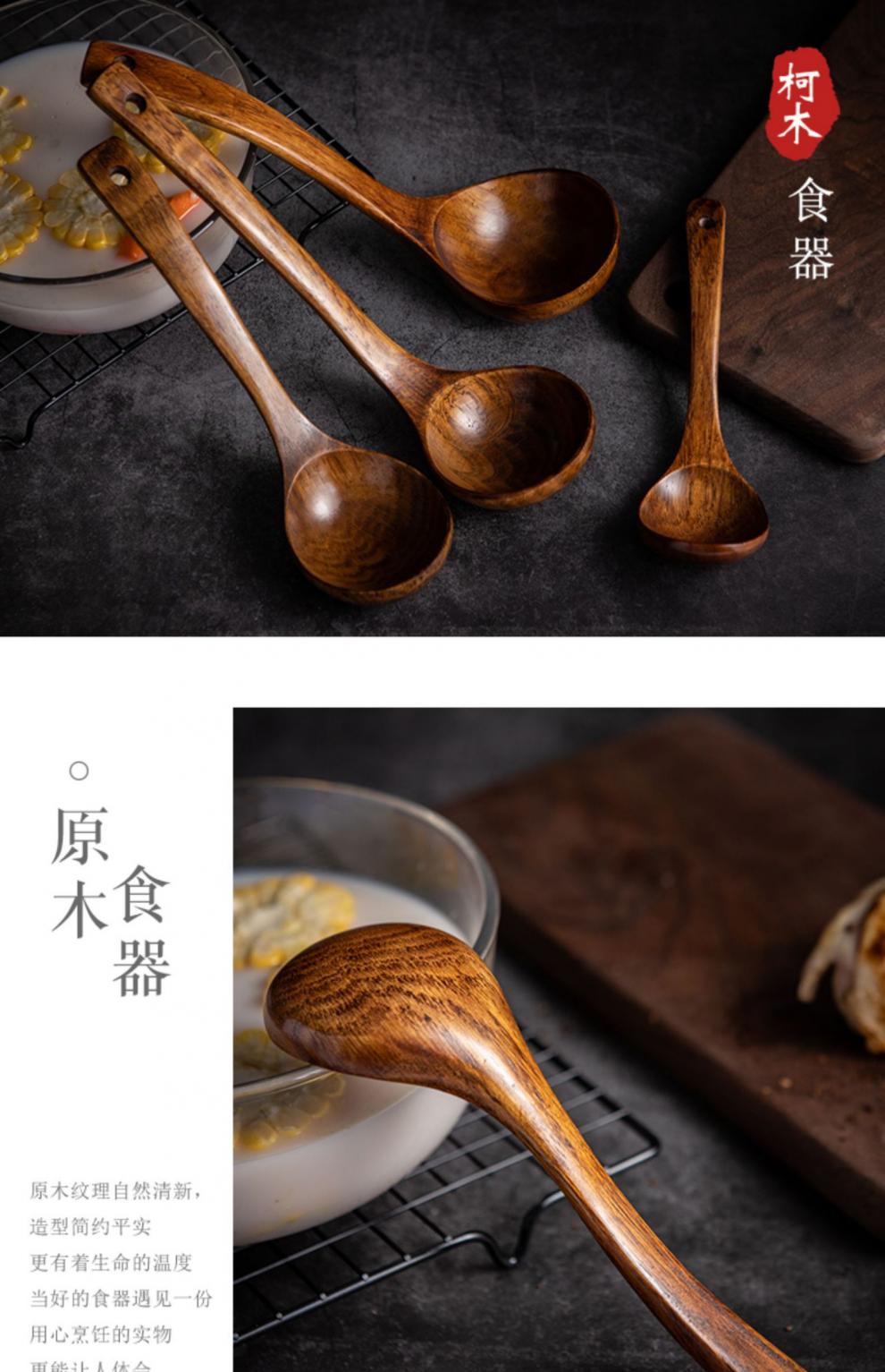木勺子小木勺子大汤勺木质弯柄家用直柄粥勺日式小号面汤木头加厚韩式