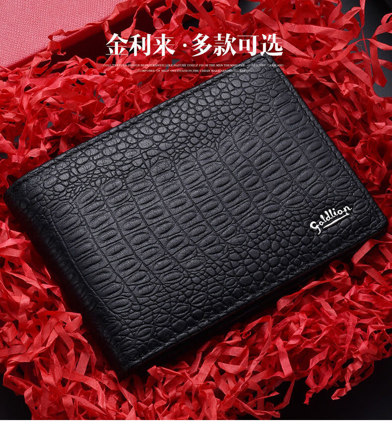 9fa593cba76400b8.jpg