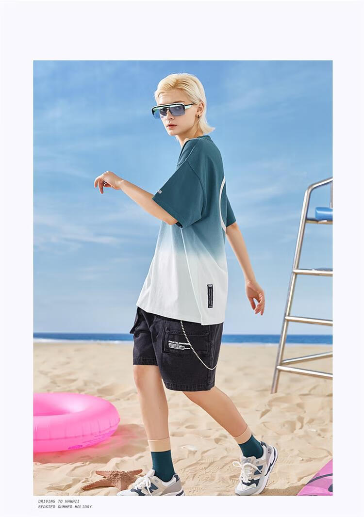 drew 小恶魔鬼脸渐变色情侣国潮流短袖t恤男半袖衣服oversizehxm6341