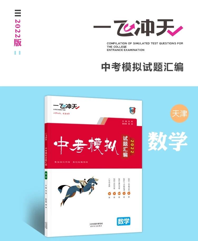 海林市朝鲜族实验小学_海林市朝鲜族中学_朝鲜族中学海林市校区地址