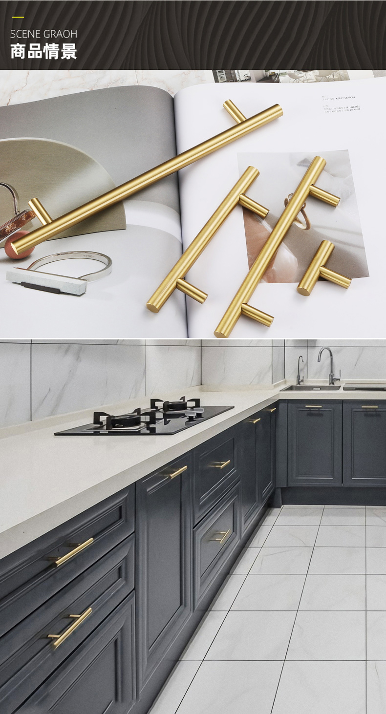 鹰盾北欧轻奢橱柜抽屉长拉手现代简约纯铜金色柜子衣柜门把手8017纯铜
