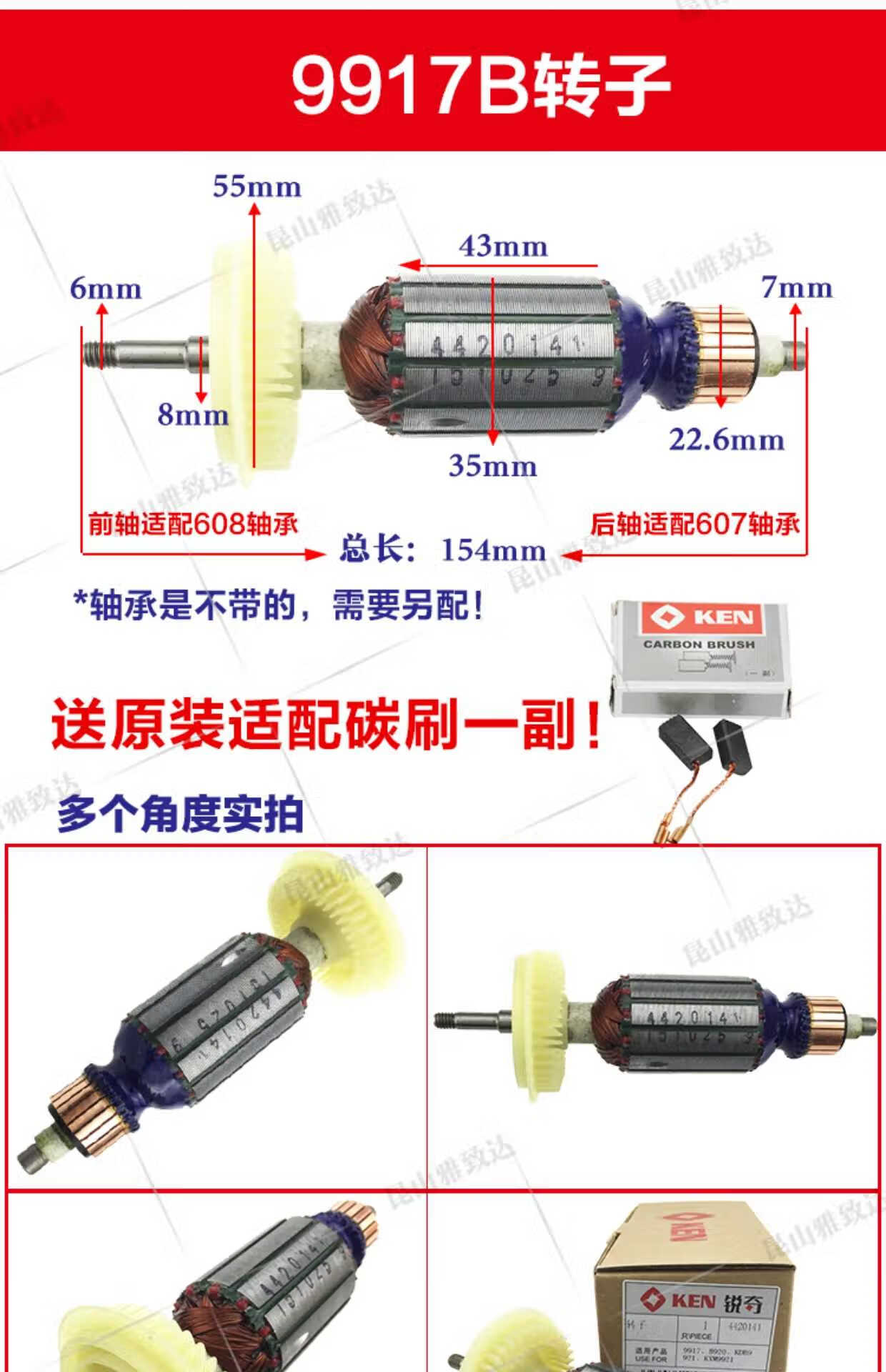 e17725fdd0b9e516.jpg