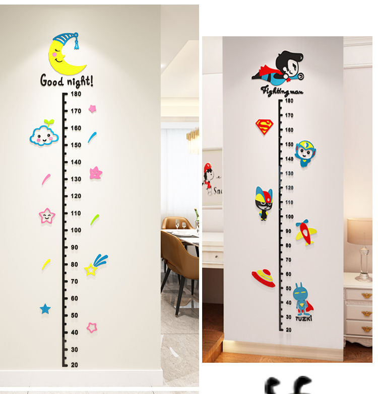儿童身高墙贴3d立体儿童身高卡通宝宝量身高尺贴纸自粘儿童房装饰贴画
