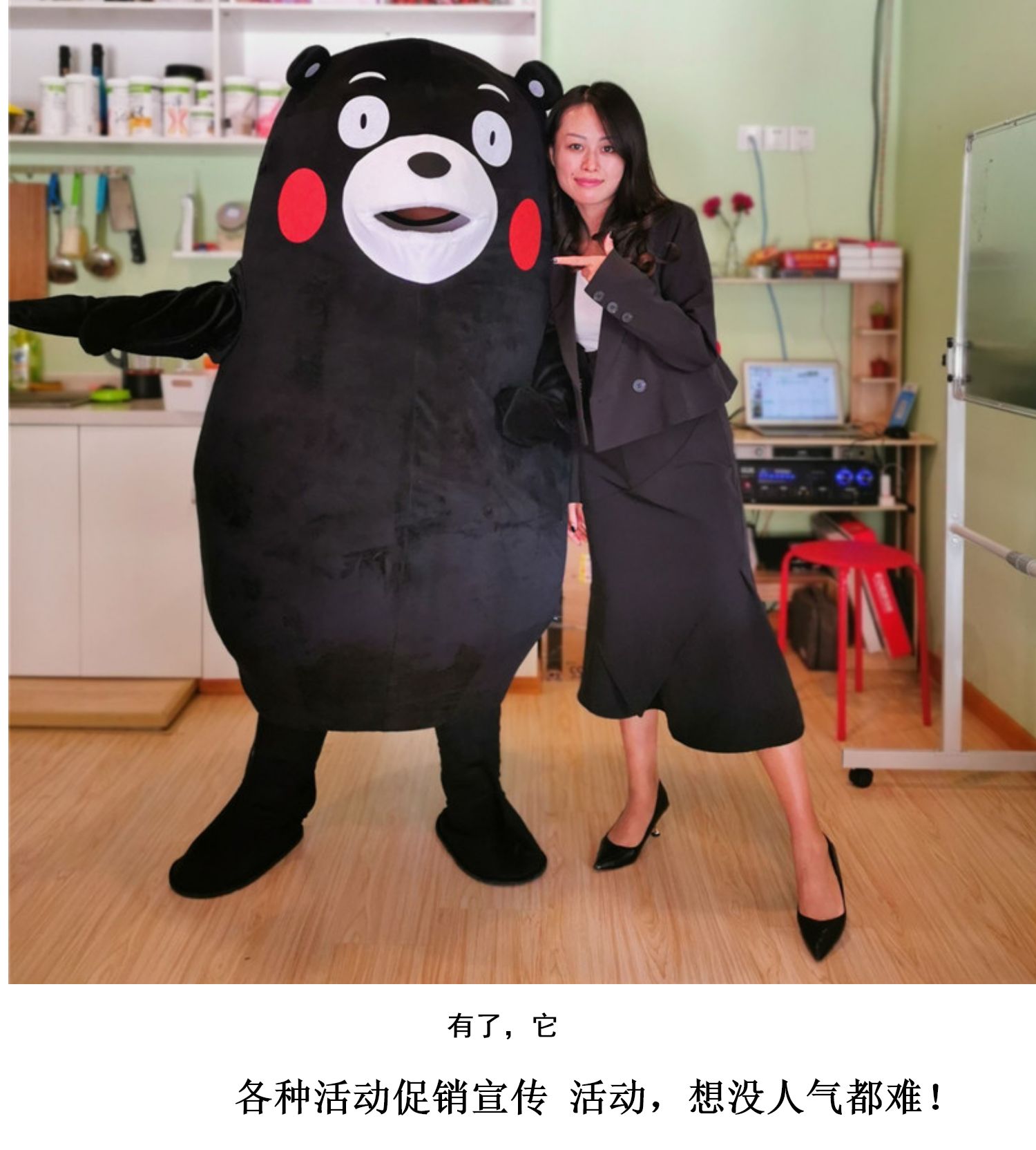 舞万花网红熊人偶服装熊本熊卡通人偶服装行走可穿玩偶服活动网红熊