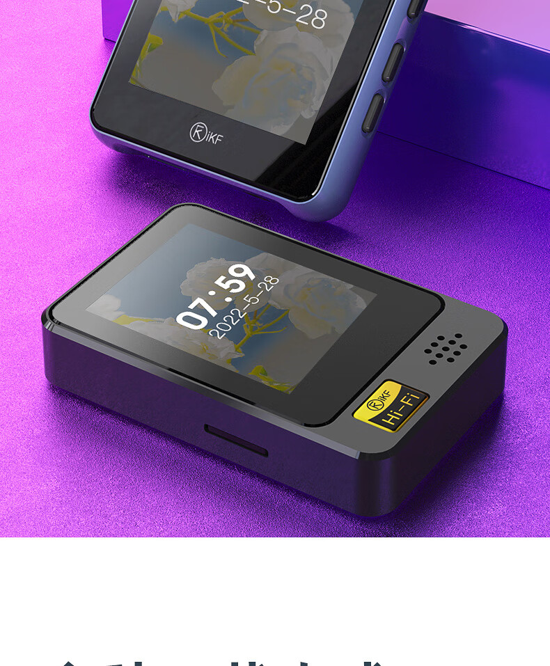 纽 曼 通用同款 mp4随身听学生mp3蓝牙版小型播放mp5高中学生看小说简