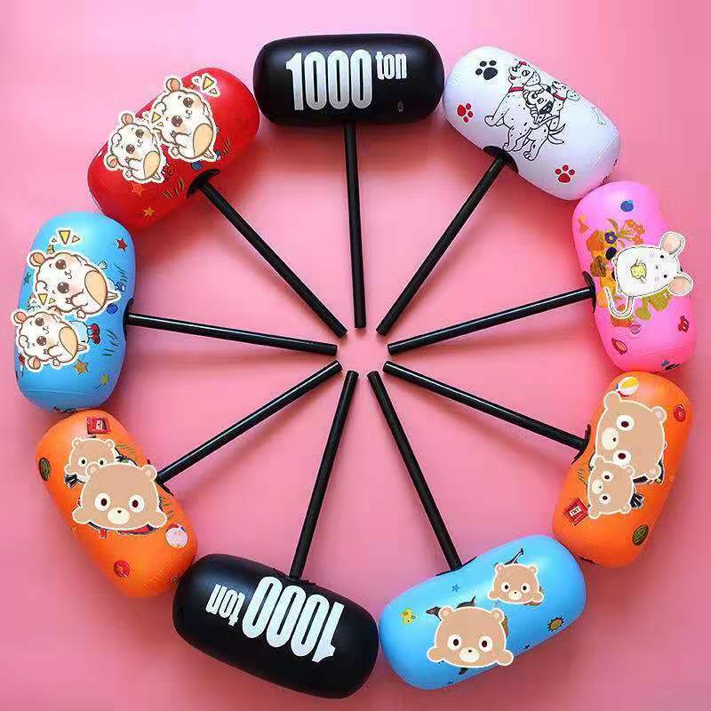 充气锤子pvc黑色千吨锤小号充气不倒翁玩具彩色皮锤卡通榔头批发33