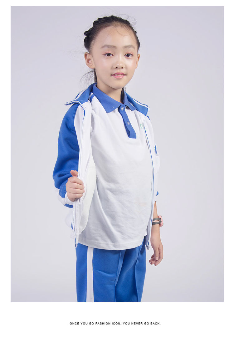 哈勒奇加绒卫衣冬装深圳市小学生校服套装男女加绒加厚加棉外套长裤