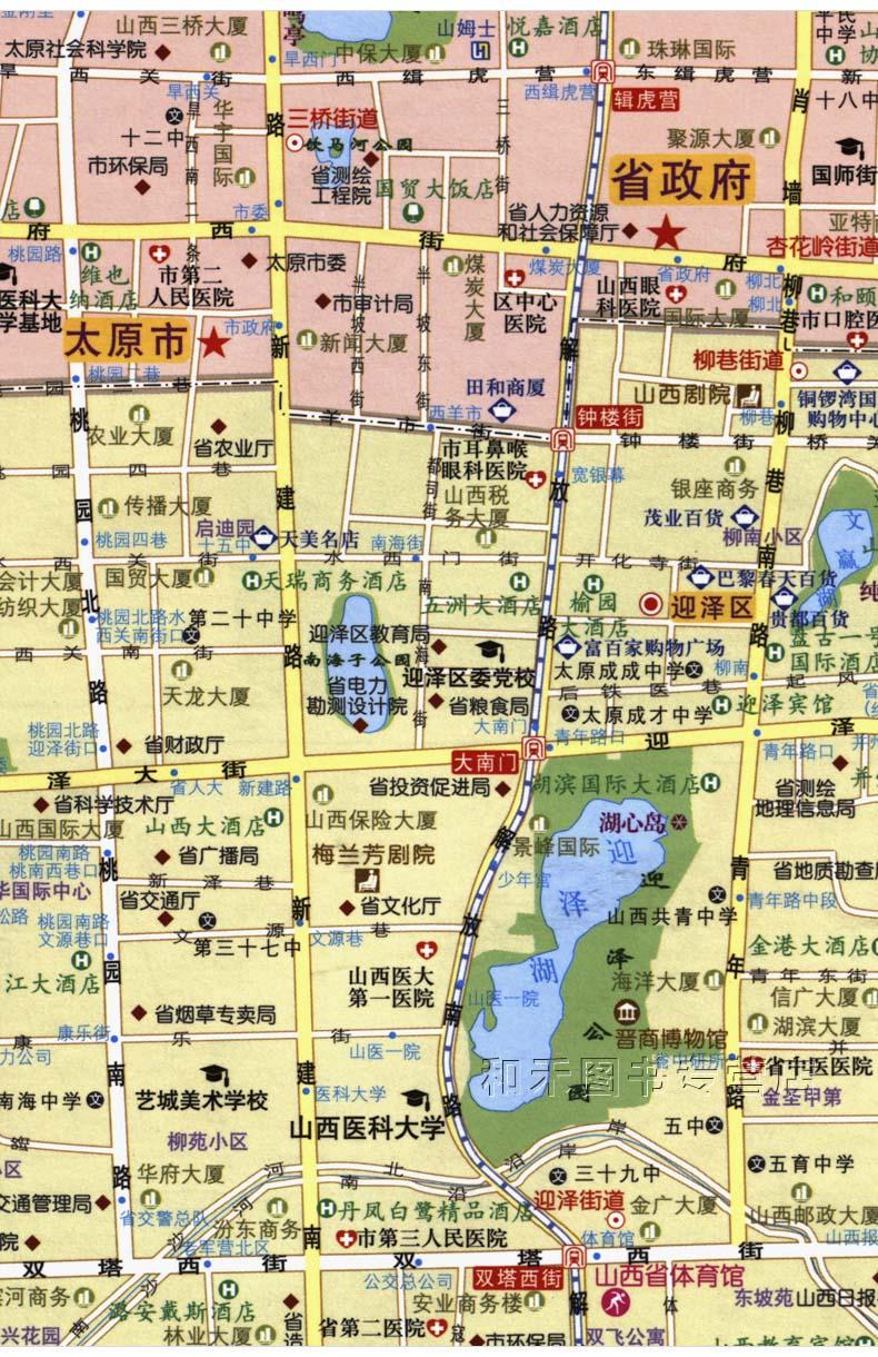 太原市地图2022年新版市区交通旅游图城市city系列