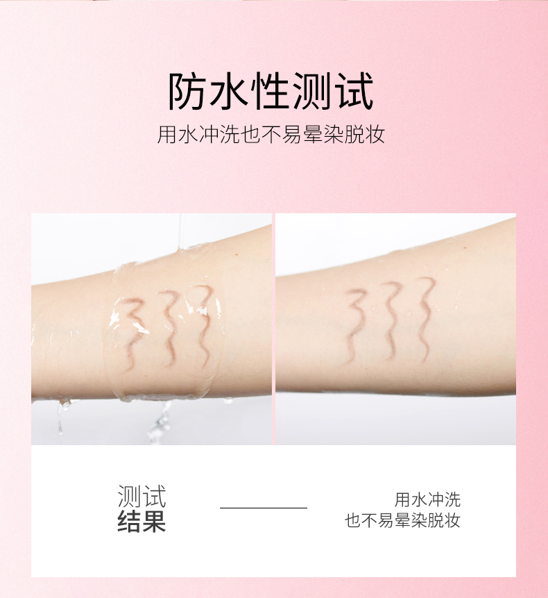 ZEESEA 滋色双头眉笔极细立体防水防汗持久不脱色不晕染 眉笔男女可用 【小三角款】野黛咖(仿真眉)