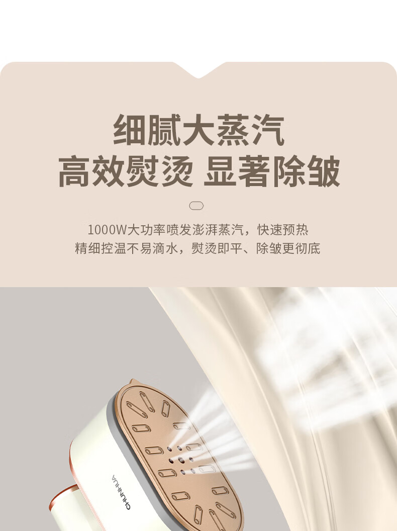 详情图.png
