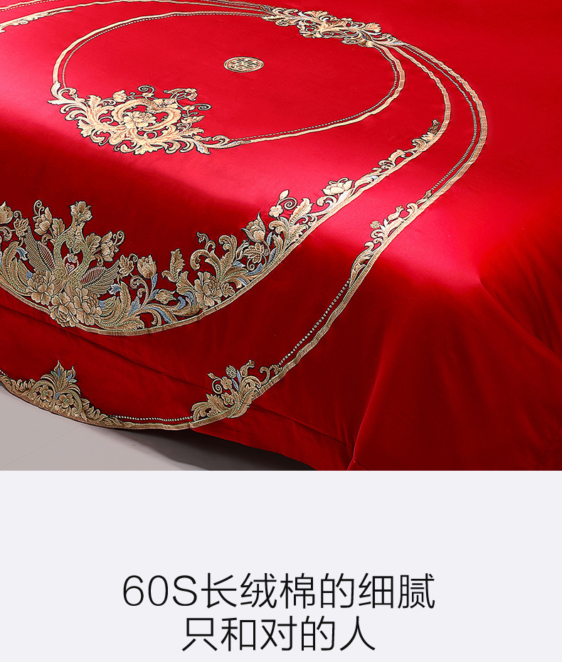 935ed6c04ef4d5b1.jpg