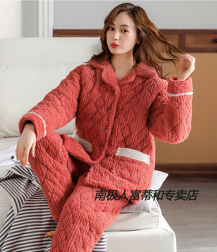 南极人 睡衣女秋冬季珊瑚绒三层夹棉加绒加厚法兰绒睡袄2021新款女士