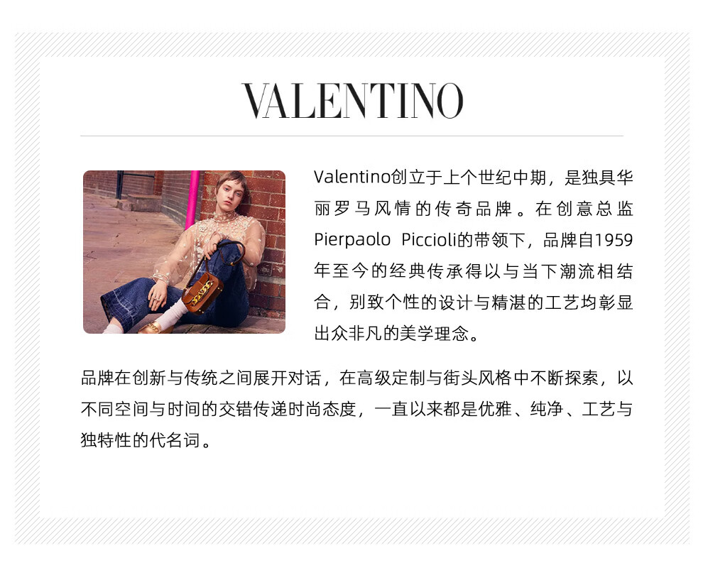 华伦天奴valentino 衬衫男士奢侈品deconstructed vlogo 牛仔衬衫