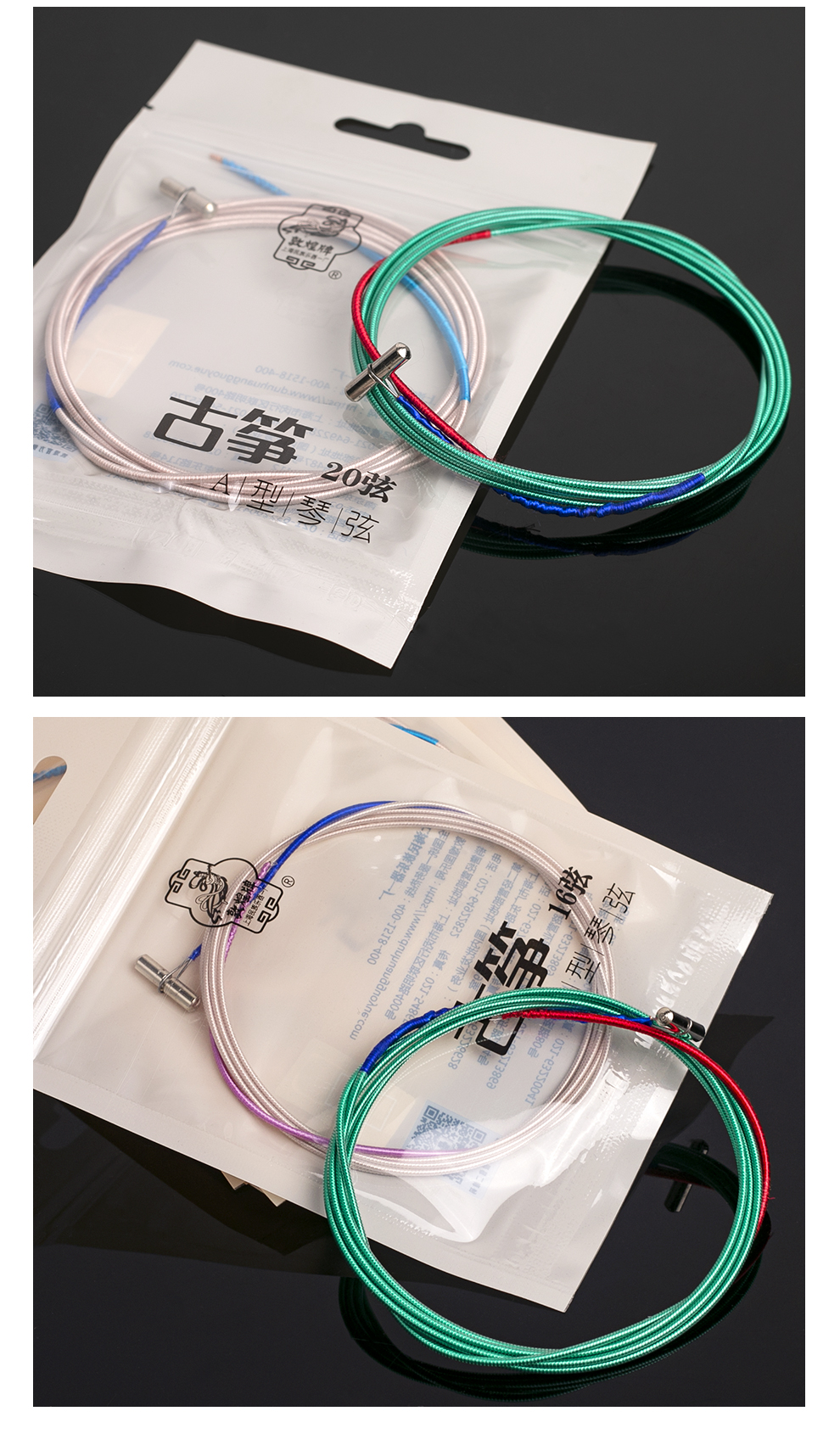 69e92f2a303acaed.jpg