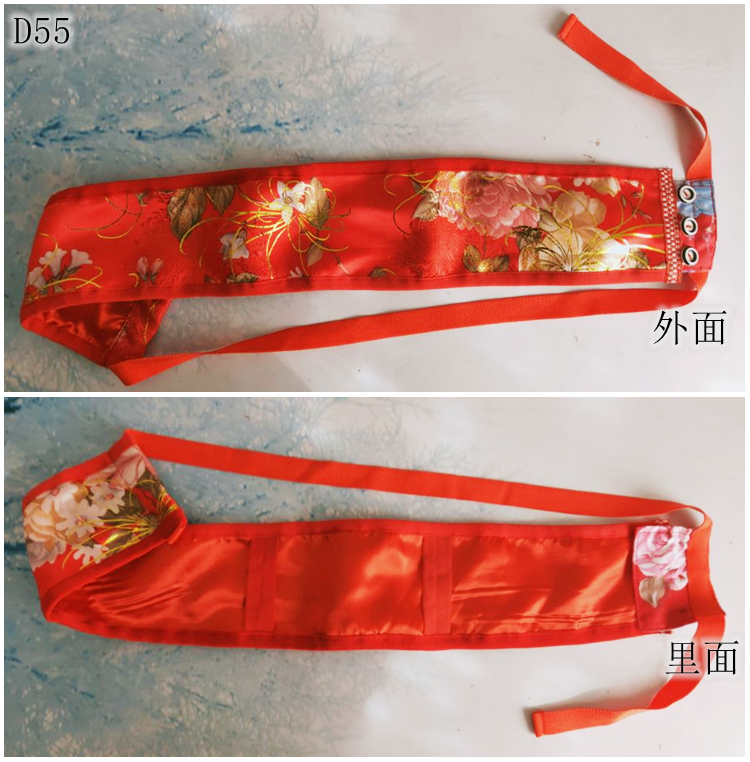 南极人月月红d55女共享私房带仿老款卫生带丝绸缎真丝月经带传统样式