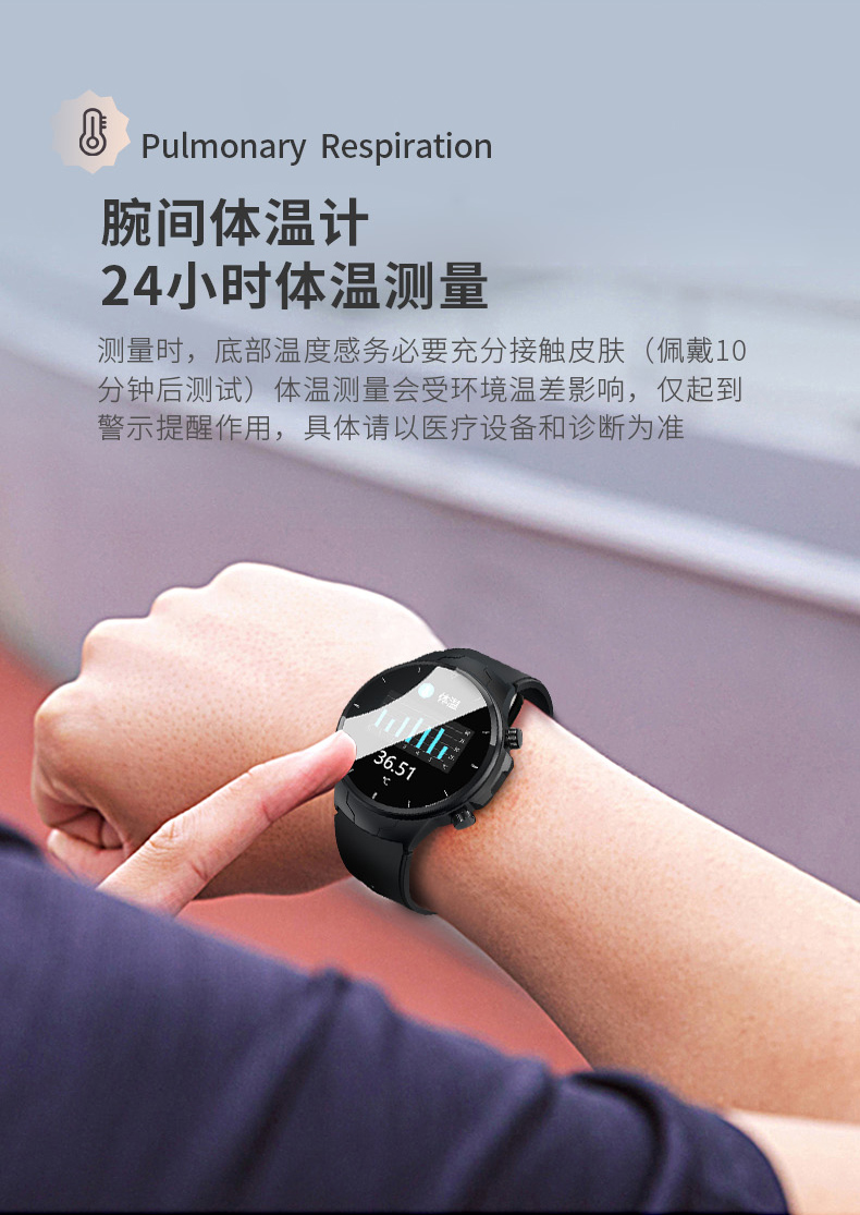 华为手机通用watch gt2智能手表气泵式测血压血氧心率心电图24小时