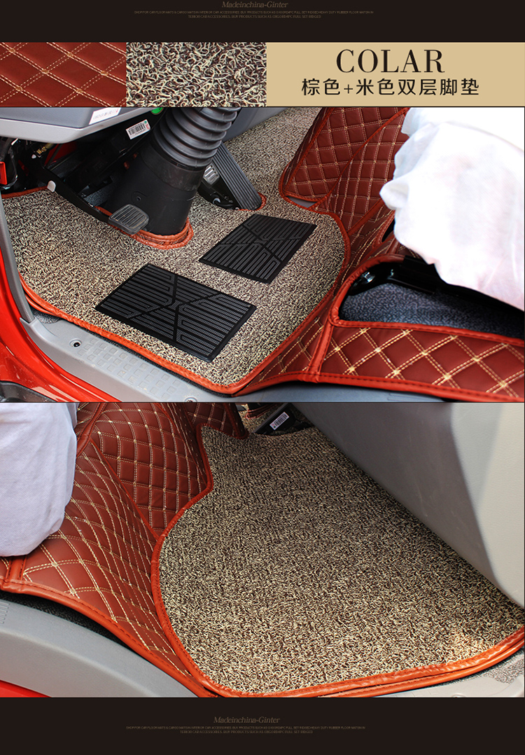 适用豪沃宽体轻卡19新款悍将统帅全包围装饰皮革脚垫国五货车中国宽体