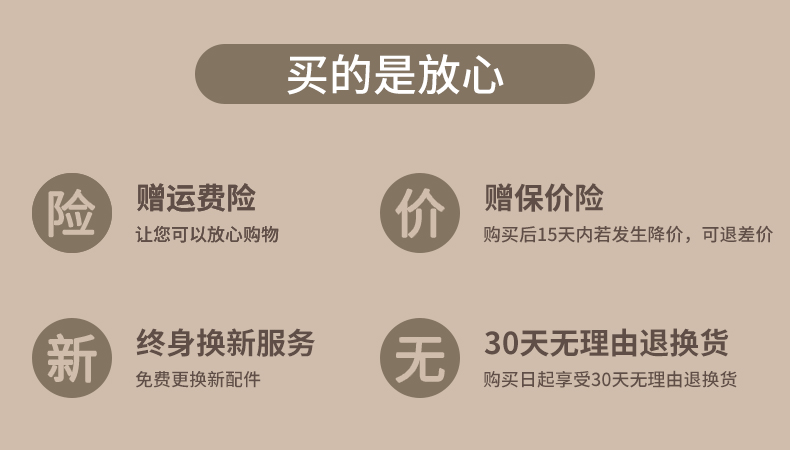 ef4368ad81b373c3.jpg