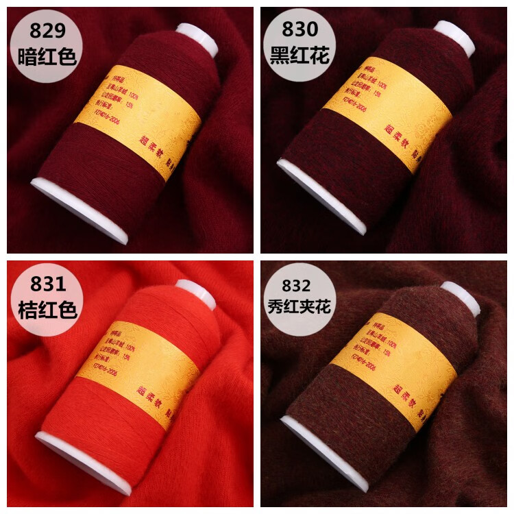 e3144fbd19b60f93.jpg