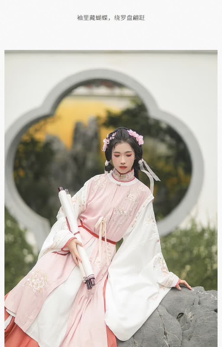 汉尚华莲汉服女中国风原创绕罗香明制套装圆领长比甲齐腰褶裙秋冬竖领