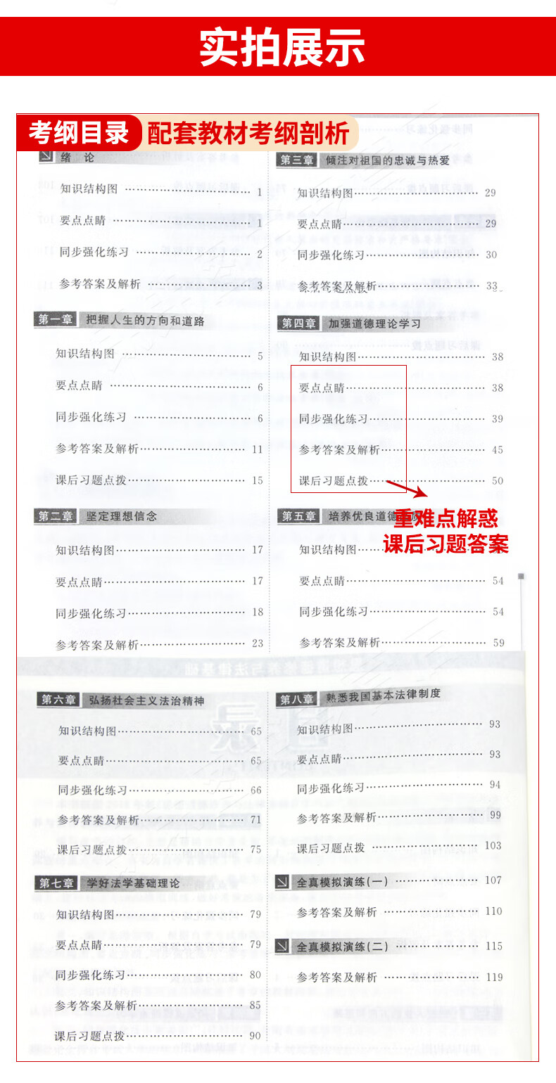 1caec4458757db02.jpg