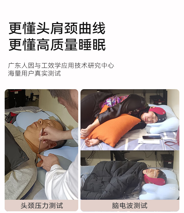 时光存折云朵枕头颈椎枕 记忆棉慢回弹低枕睡眠草本原味身高侧睡护颈枕成人睡觉专用 草本助睡眠 低枕（原味）建议身高＜165详情图片7