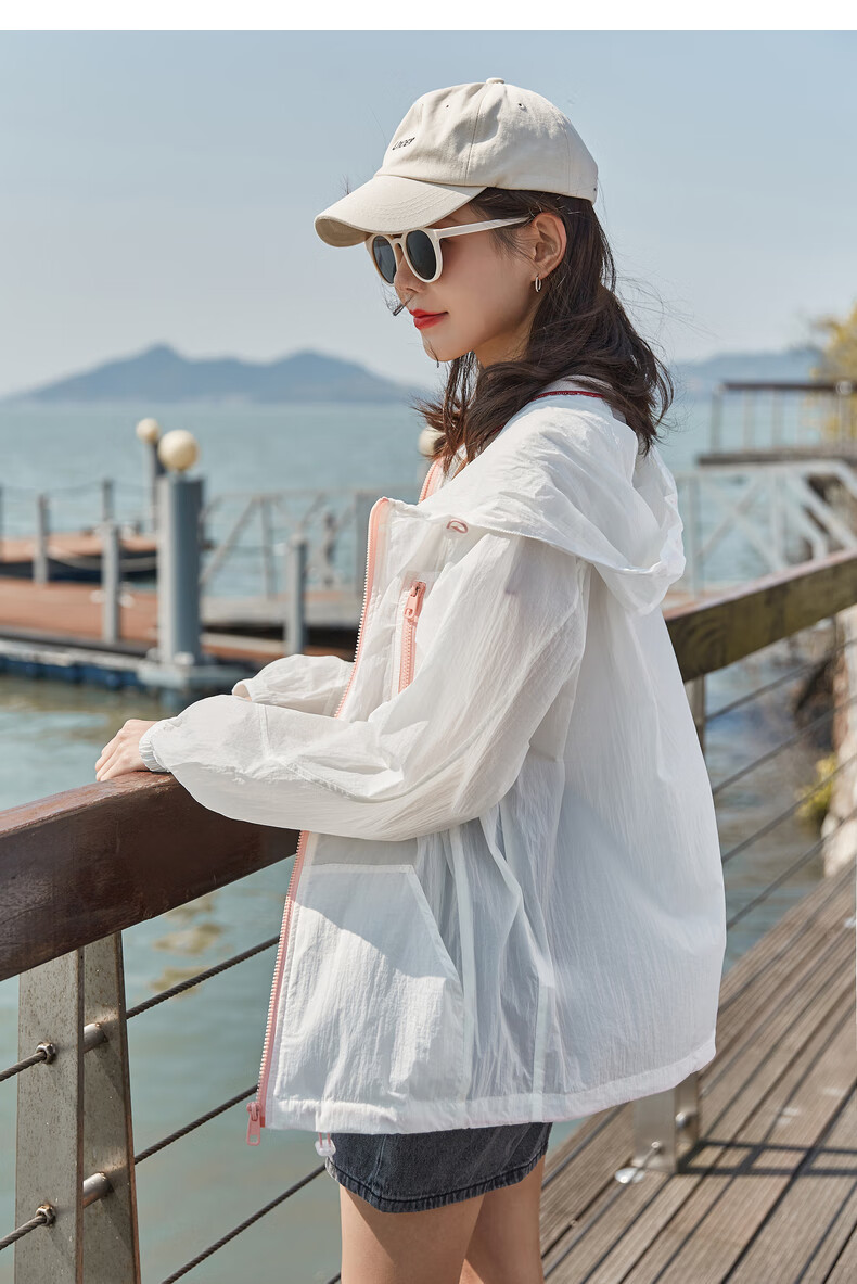 唐狮防晒衣女夏季新款外套女连帽 奶黄 l【图片 价格 品牌 报价】