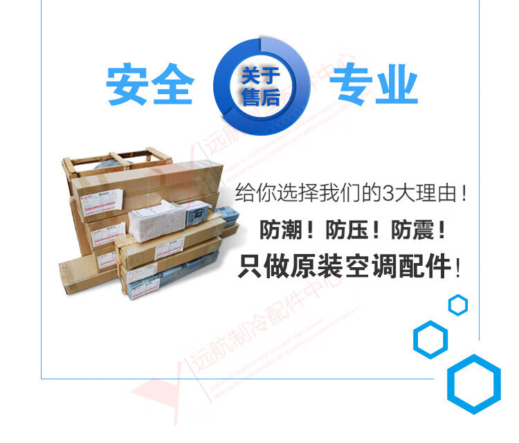 31782cbd69ac81f2.jpg