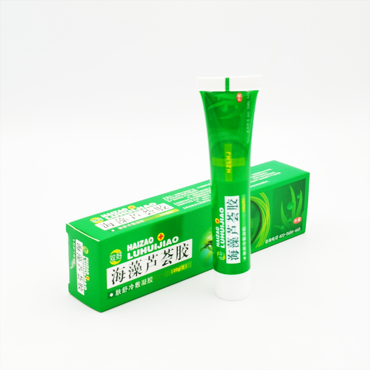 双好海藻芦荟胶肤舒冷敷凝胶20g一支装汇涵术泰