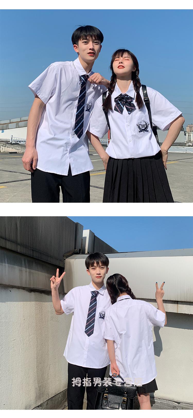 初高中学生jk制服校运会班服男女款套装衬衫班服dk衬衫长袖衬衣初中